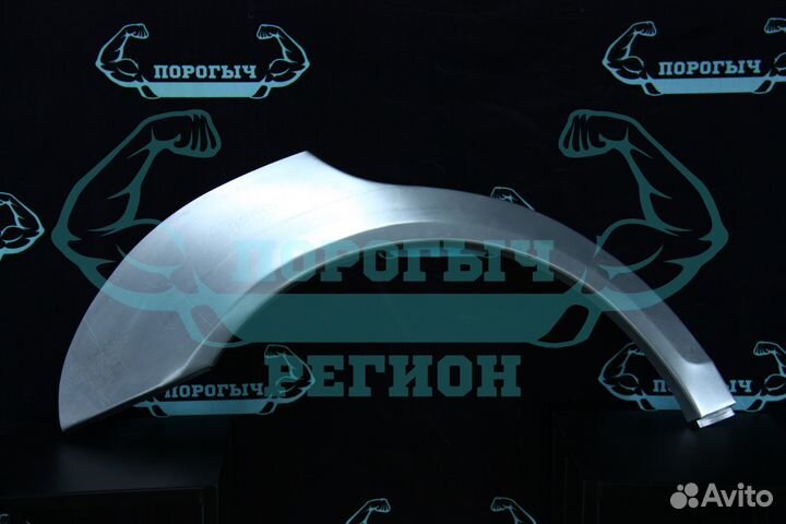 Ремонтная арка Mercedes-Benz W221