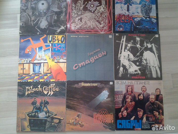 Пластинки разные