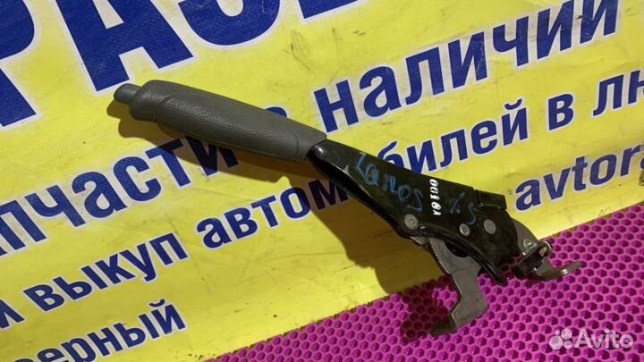 Рычаг стояночного тормоза Chevrolet Lanos