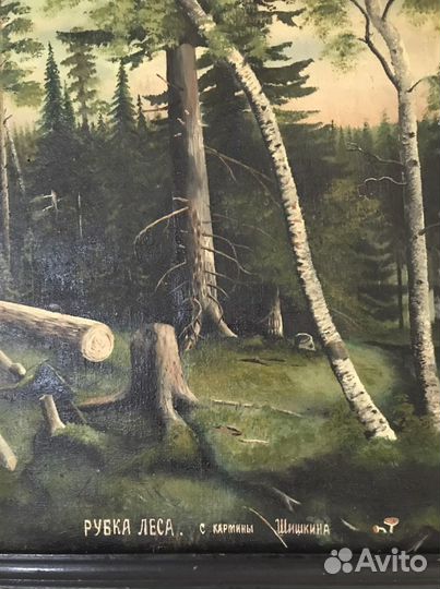 Картина антикварная маслом на холсте