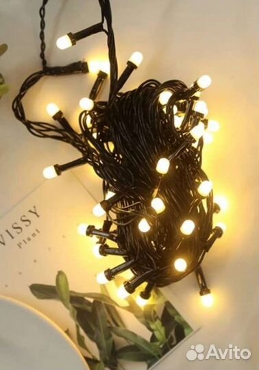 Гирлянда светодиодная 15метров