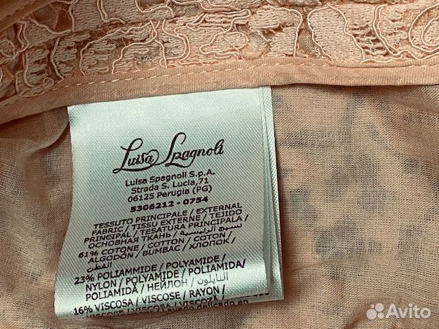 Жакет кружевной Luisa Spagnoli- 46-48