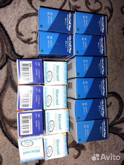 Тест полоски