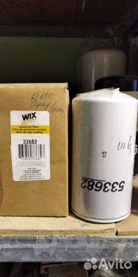 Фильтр топливный WIX 533682