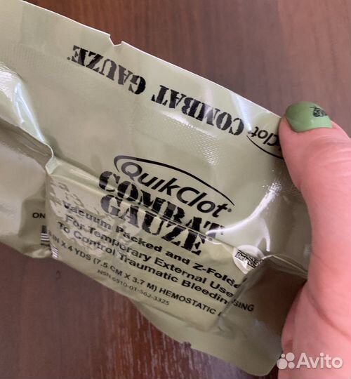 Гемостатический бинт QuikClot Combat Gauze США