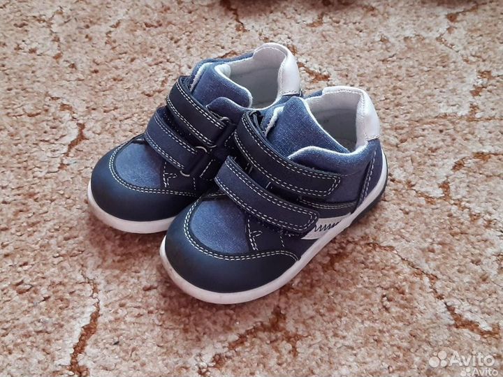 Детская обувь 20-21-22-22,5-23