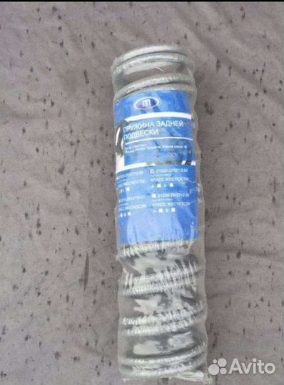 Пружины зад.классика