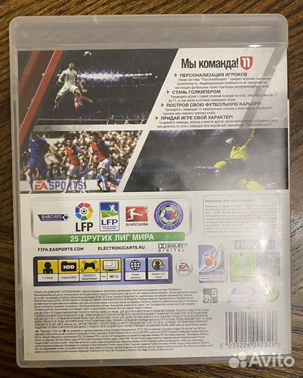 Игра PS3 fifa 11