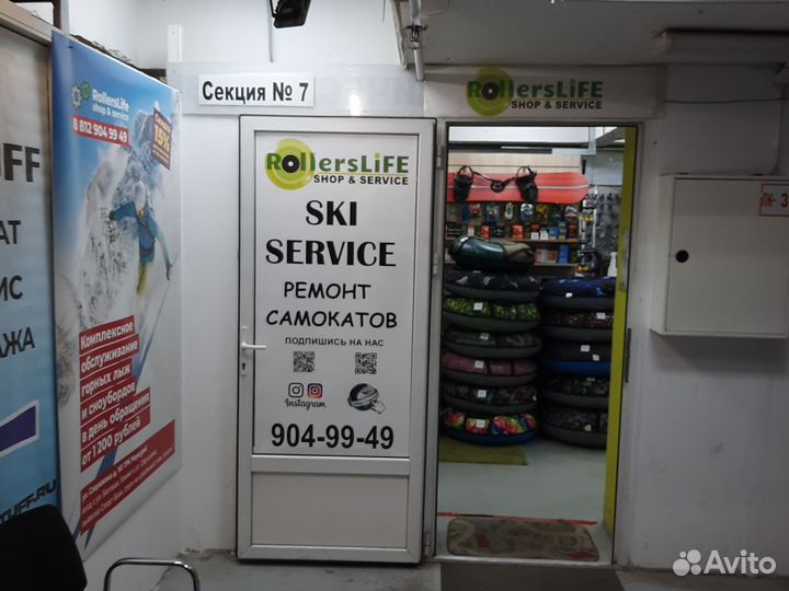 Корпус дисплея самоката Kugoo S2 и S3