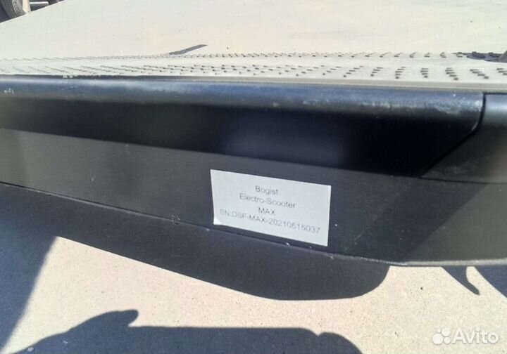 Электросамокат aovo MAX 48v15a bogist