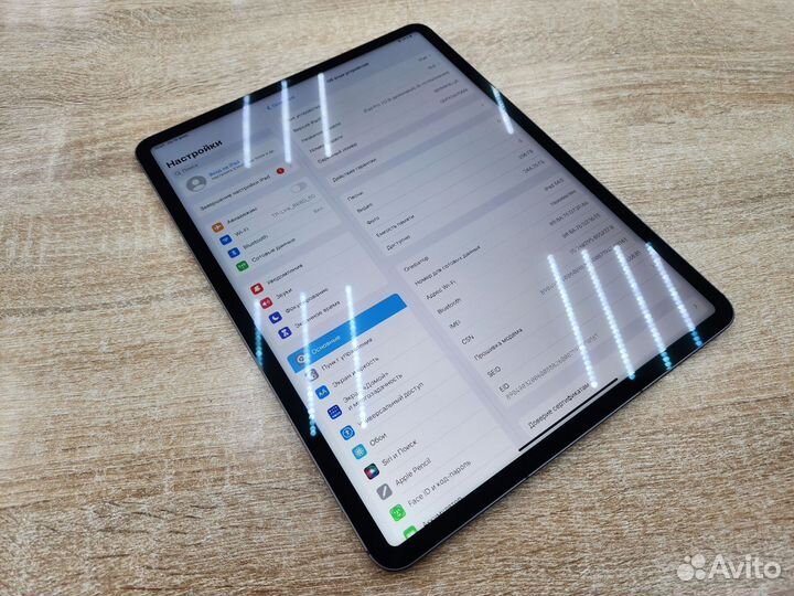 Планшет Apple iPad Pro 12.9 256Gb WI-FI+Cellular