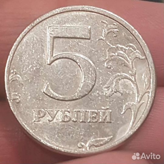 Монета 1998 СПБ