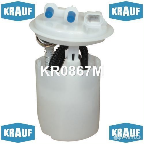 Модуль в сборе с бензонасосом