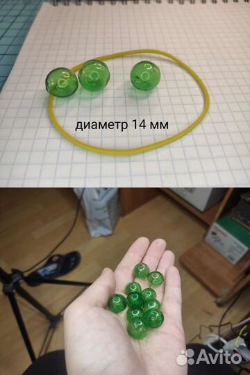 Бусины- шары стеклянные, полые, красные и зеленые