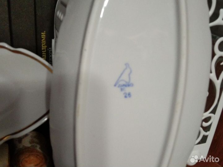 Посуда