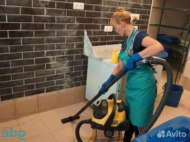 Уборка квартир / генеральная уборка / клининг