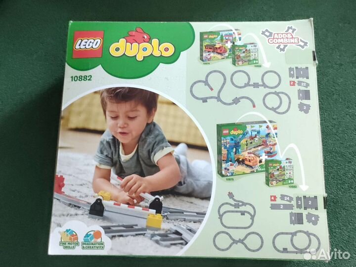 Lego duplo железная дорога