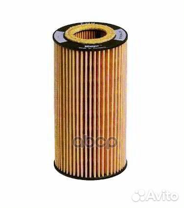 Фильтр масляный skoda Octavia 06D115562 VAG