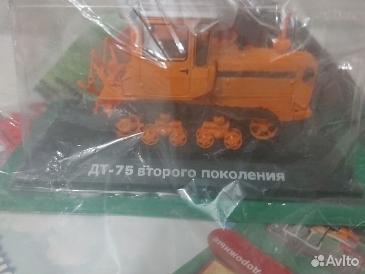 Тракторы история люди машины дт-75. 2го поколения