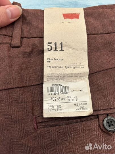 Брюки мужские Levi's 511