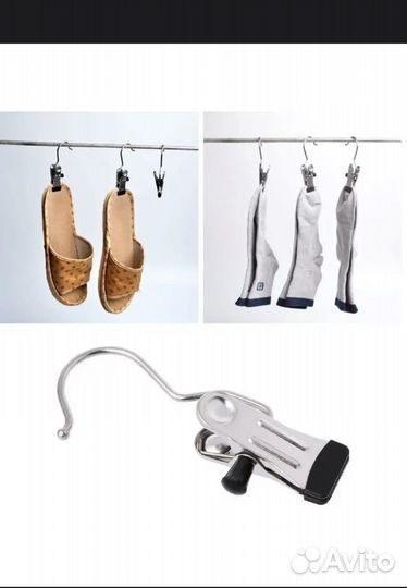 Крючок с прищепкой хозяйственный и торговый