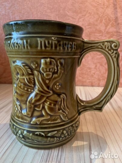 Пивная кружка СССР 1,5л