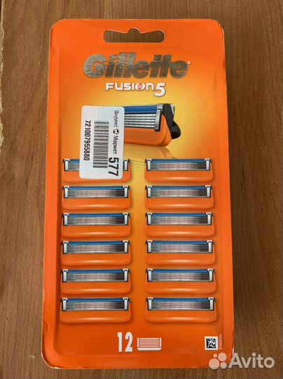 Оригинальные кассеты Gilette Fusion 5 12 штук