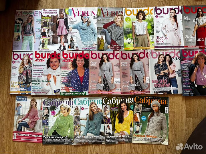 Журналы burda