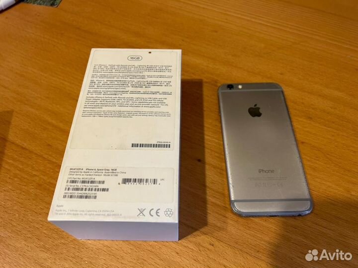 iPhone 7, 32 ГБ