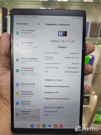 Планшет samsung