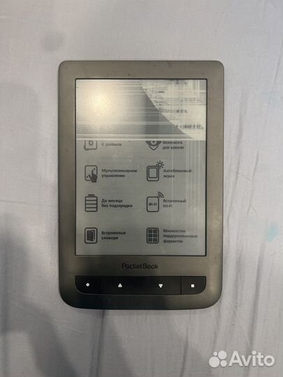 Электронная книга Pocketbook 624