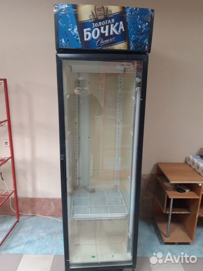 Продаю холодильник для напитков