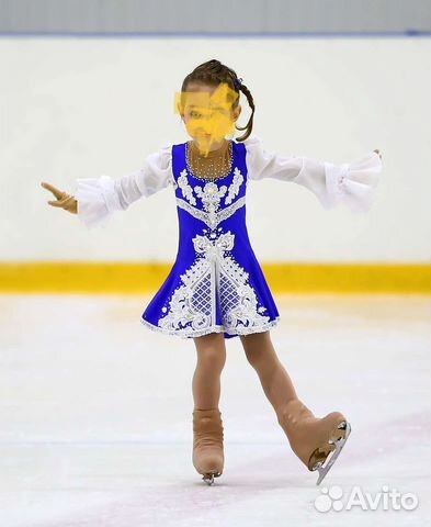 Костюм для фигурного катания 116-128