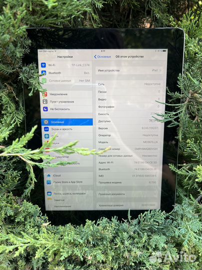 Планшет iPad 3 32gb Продажа/Обмен
