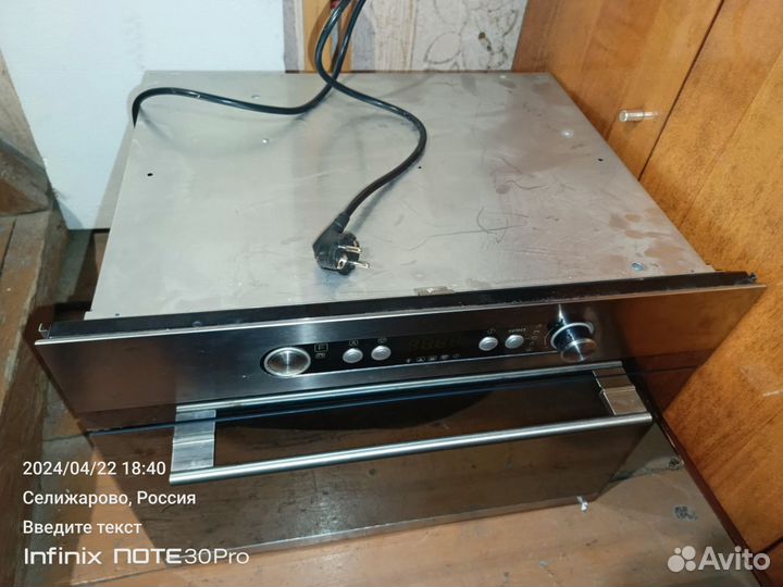 Духовой шкаф IKEA