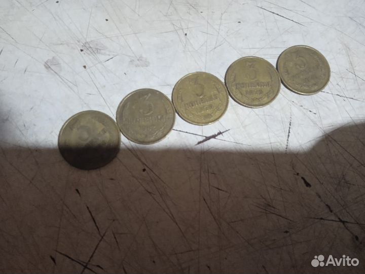 3 копейка