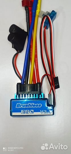 Регулятор оборотов120А для кораблика прикормочного