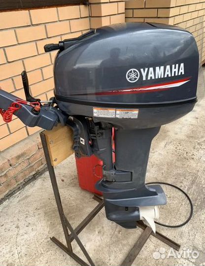 Дмитрий Винокуров:Yamaha 9.9 gmhs (15)