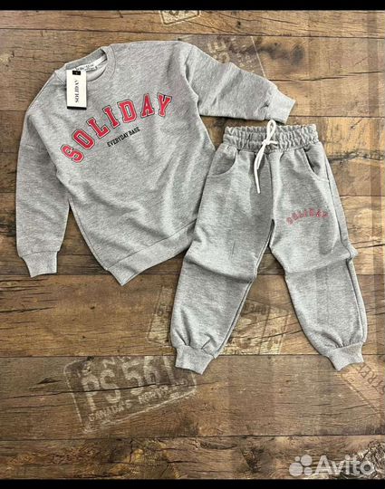 Костюм soliday
