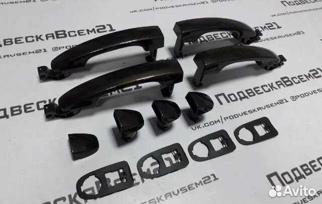 Ручки двери наружные LADA Vesta