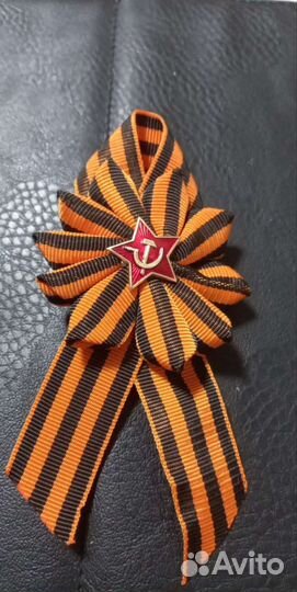 Георгиевская лента броши