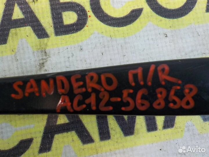 Поводок стеклоочистителя передний правый Renault