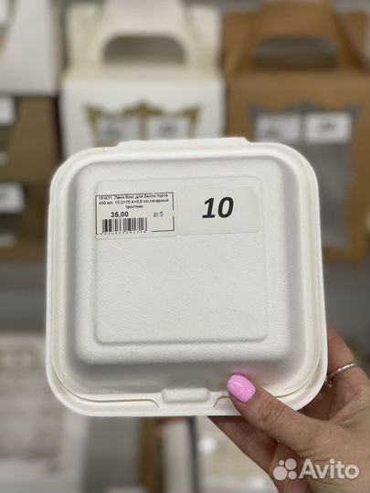 Коробки для кондитерских изделий