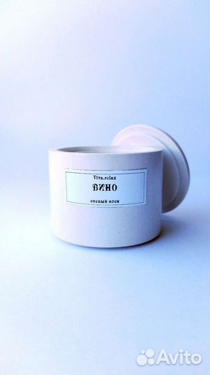 Свеча ручной работы