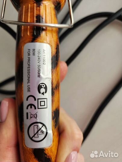 Плойка стайлер