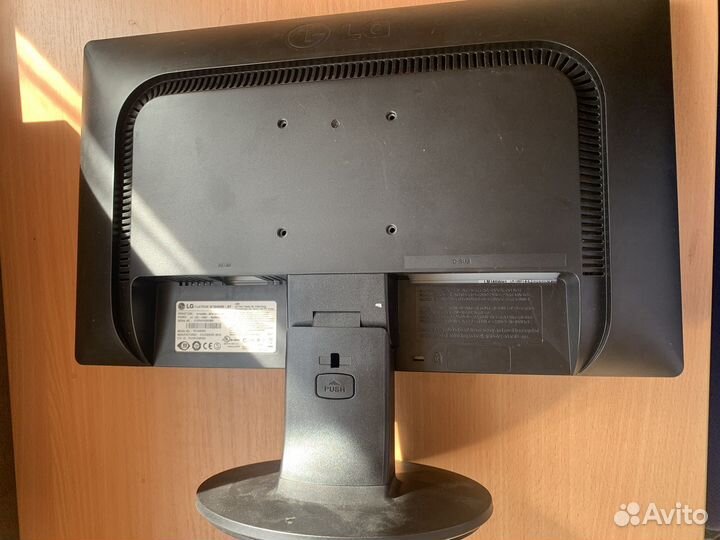 Монитор LG flatron w1946sn-w