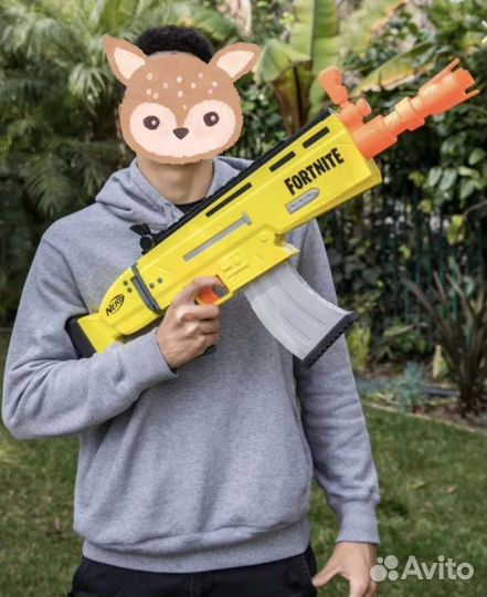 Nerf fortnite ar l
