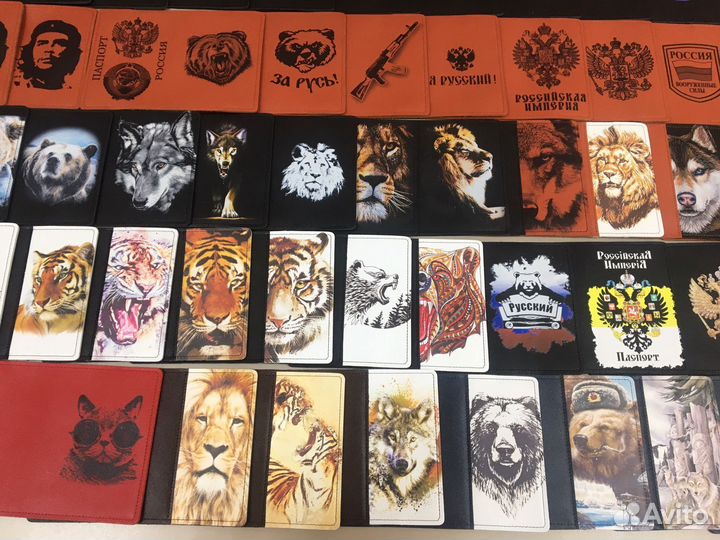 Обложка на паспорт оптом