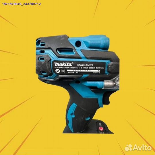 Гайковерт Макита с набором (Арт.99585)