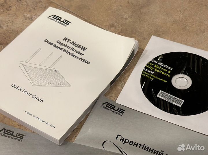 Диск Asus Wireless User Manual & Utility RT-N66W